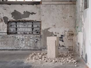 Crescendo, Alabaster
